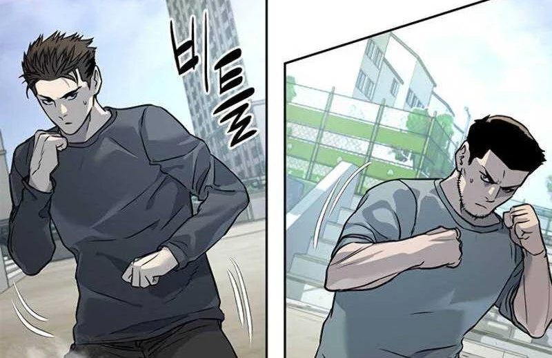 God of Blackfield Chapter 64 - halaman 3