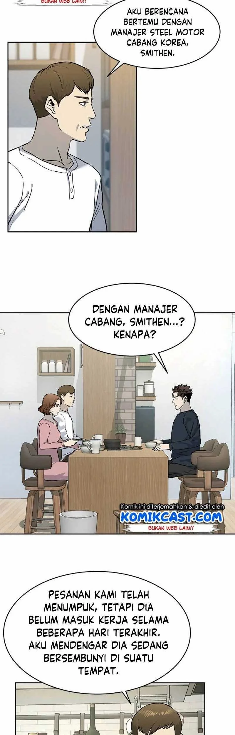 God of Blackfield Chapter 64 - halaman 36