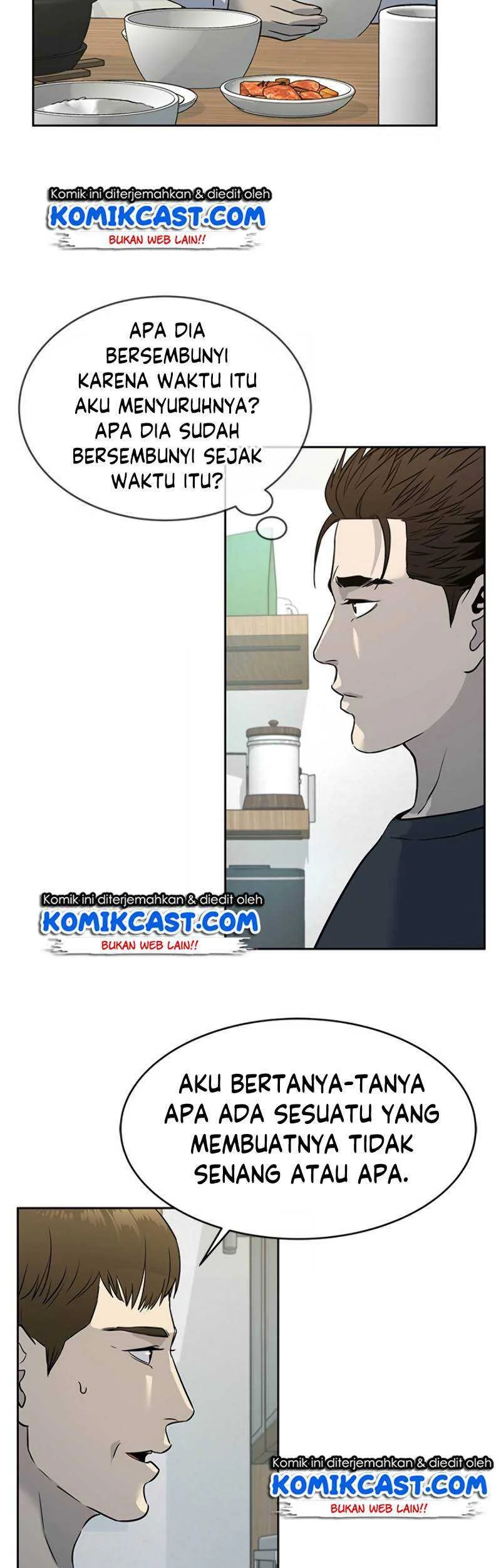 God of Blackfield Chapter 64 - halaman 38