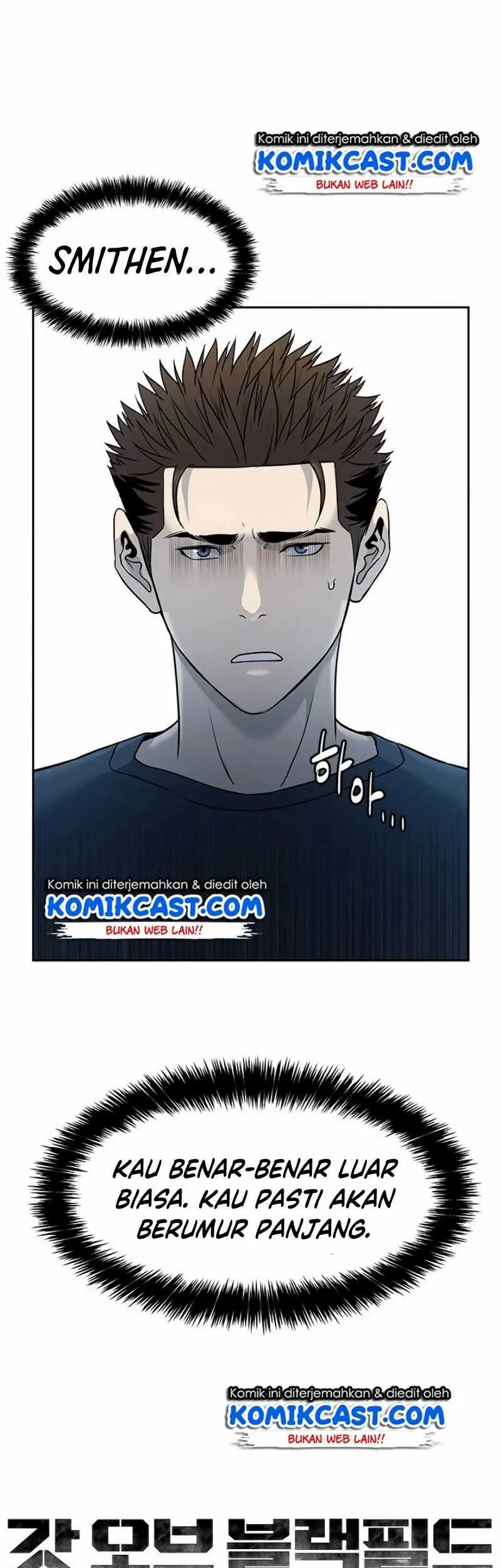 God of Blackfield Chapter 64 - halaman 40