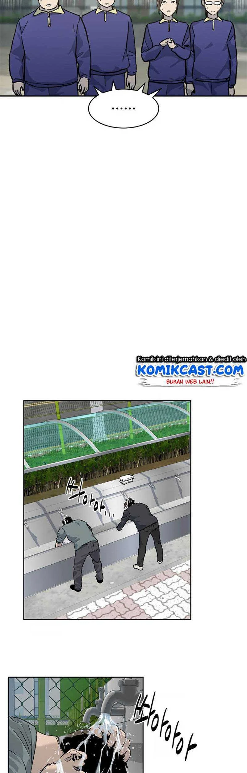 God of Blackfield Chapter 64 - halaman 6
