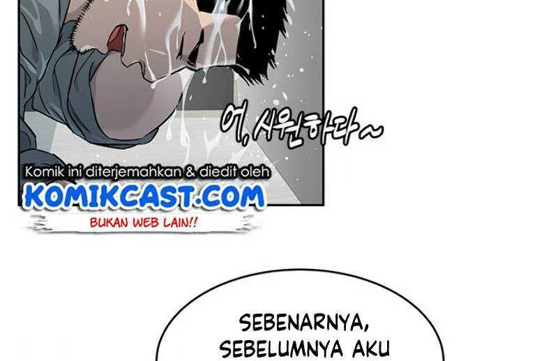 God of Blackfield Chapter 64 - halaman 7