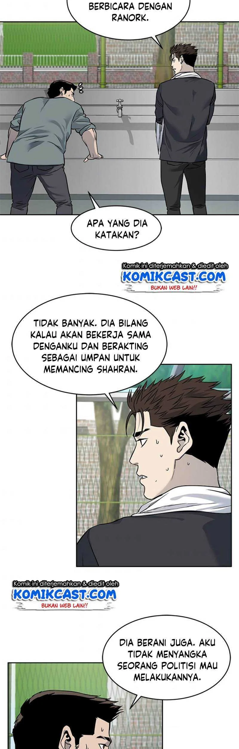 God of Blackfield Chapter 64 - halaman 8