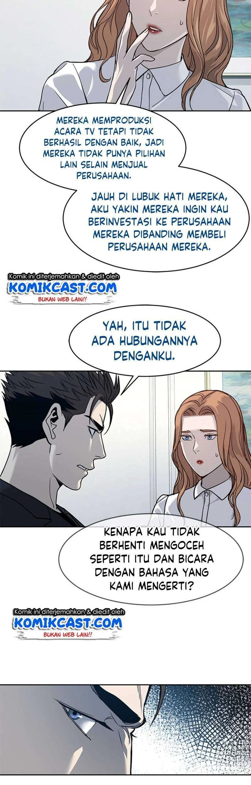 God of Blackfield Chapter 65 - halaman 12
