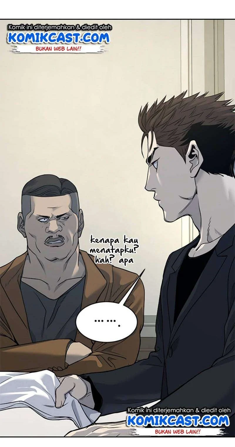 God of Blackfield Chapter 65 - halaman 13