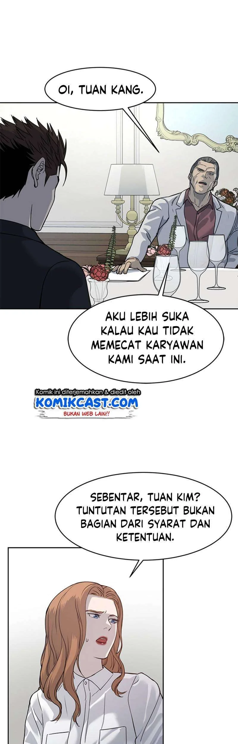 God of Blackfield Chapter 65 - halaman 14