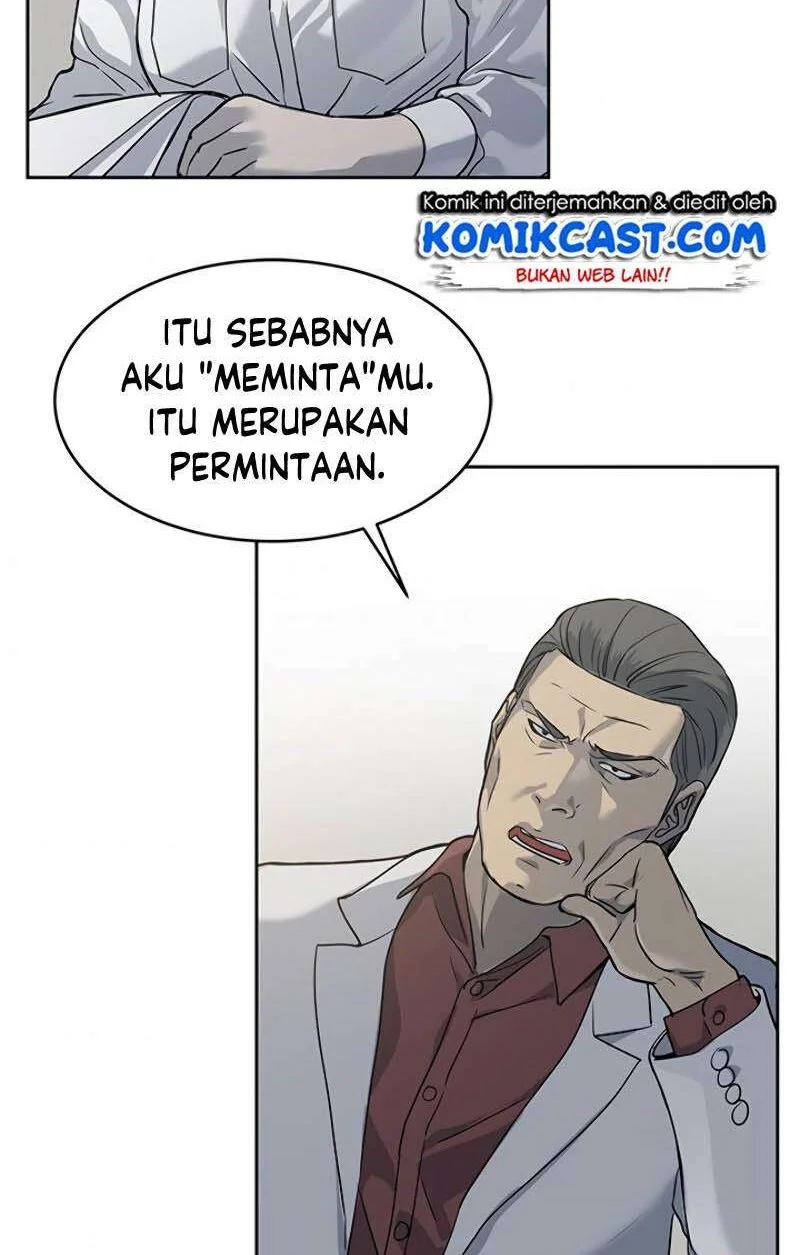 God of Blackfield Chapter 65 - halaman 15