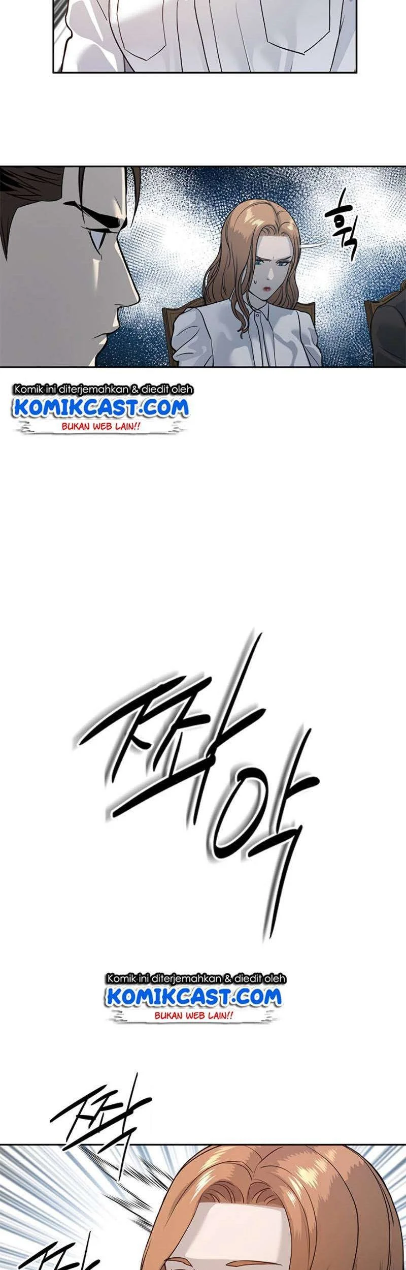 God of Blackfield Chapter 65 - halaman 20