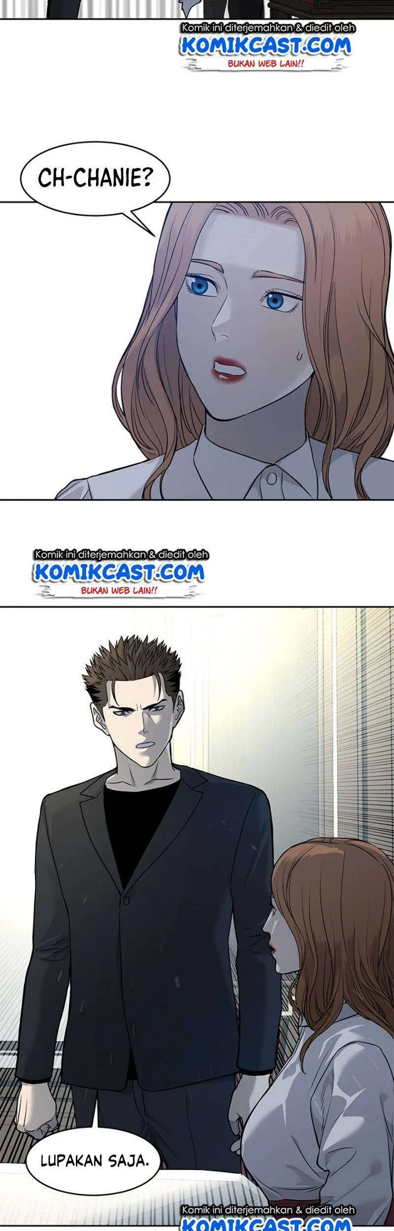 God of Blackfield Chapter 65 - halaman 24