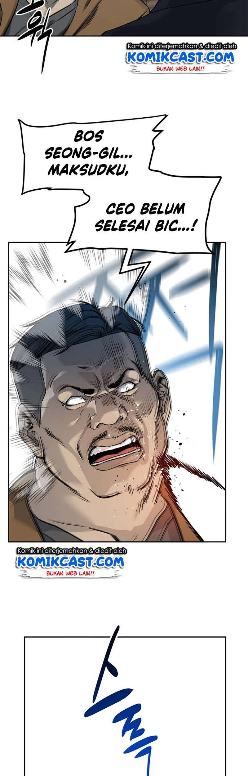 God of Blackfield Chapter 65 - halaman 32