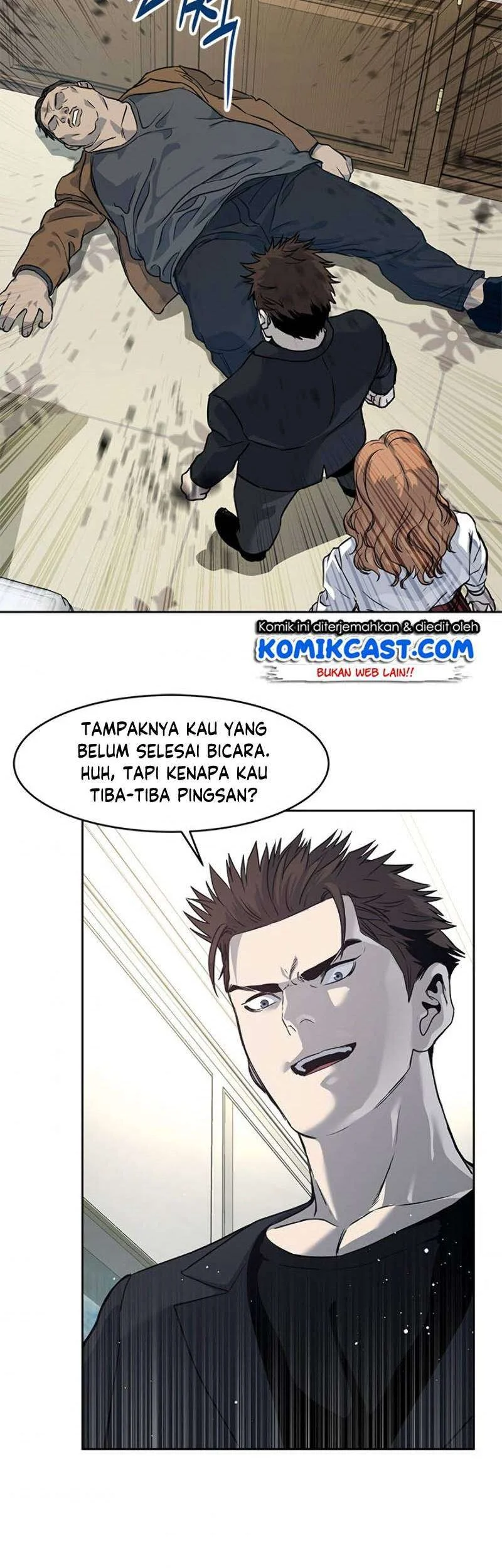 God of Blackfield Chapter 65 - halaman 34
