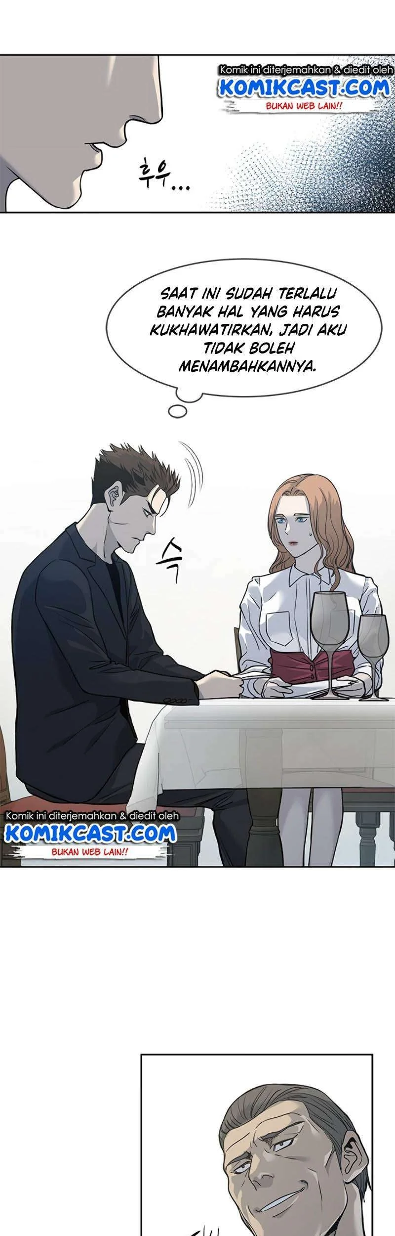 God of Blackfield Chapter 65 - halaman 6