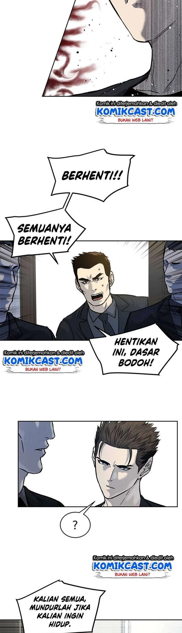 God of Blackfield Chapter 66 - halaman 14