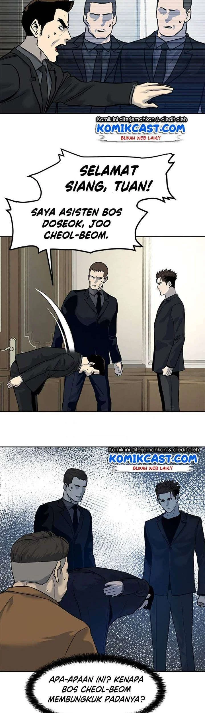 God of Blackfield Chapter 66 - halaman 16