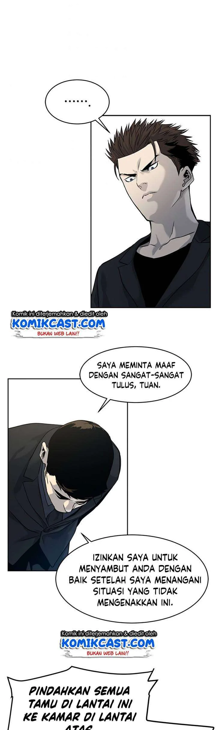 God of Blackfield Chapter 66 - halaman 18