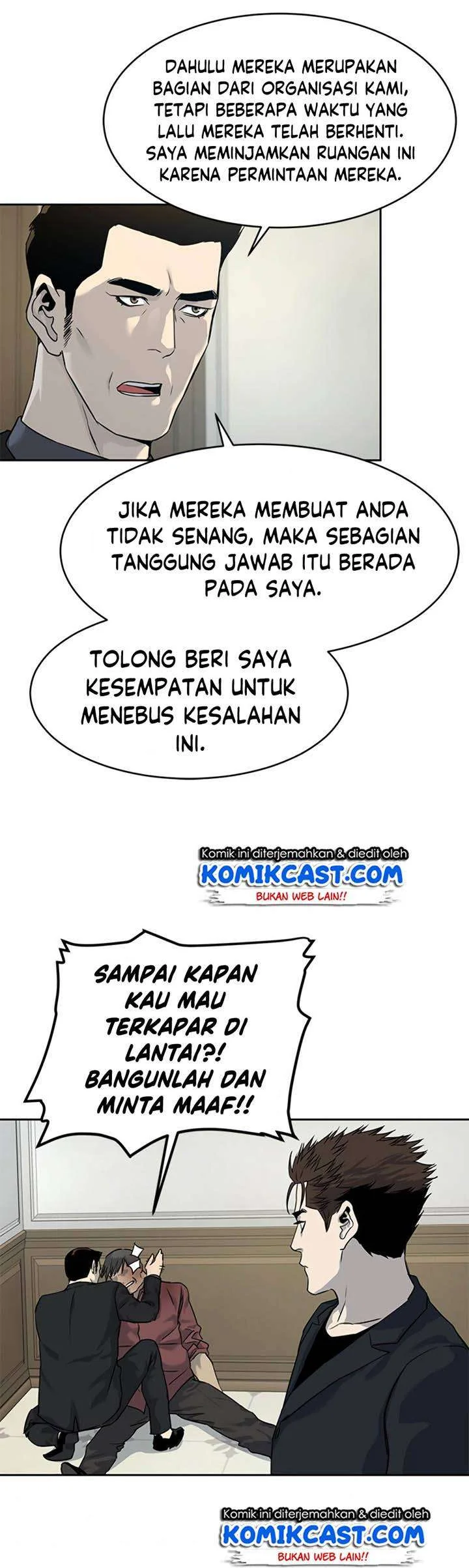 God of Blackfield Chapter 66 - halaman 21
