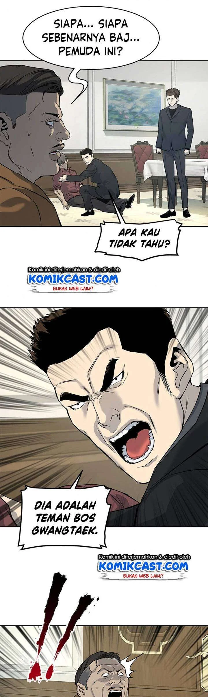 God of Blackfield Chapter 66 - halaman 22