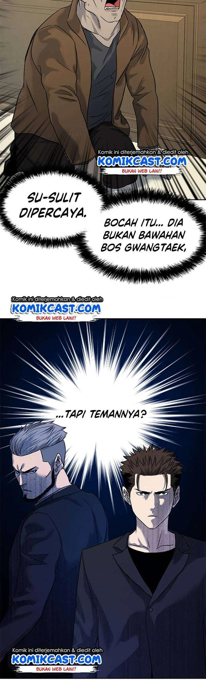 God of Blackfield Chapter 66 - halaman 23