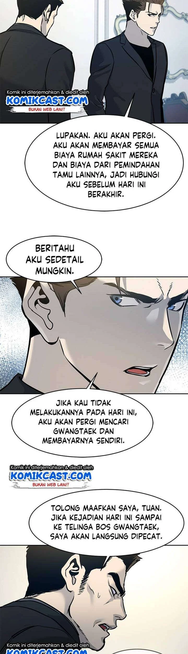God of Blackfield Chapter 66 - halaman 26