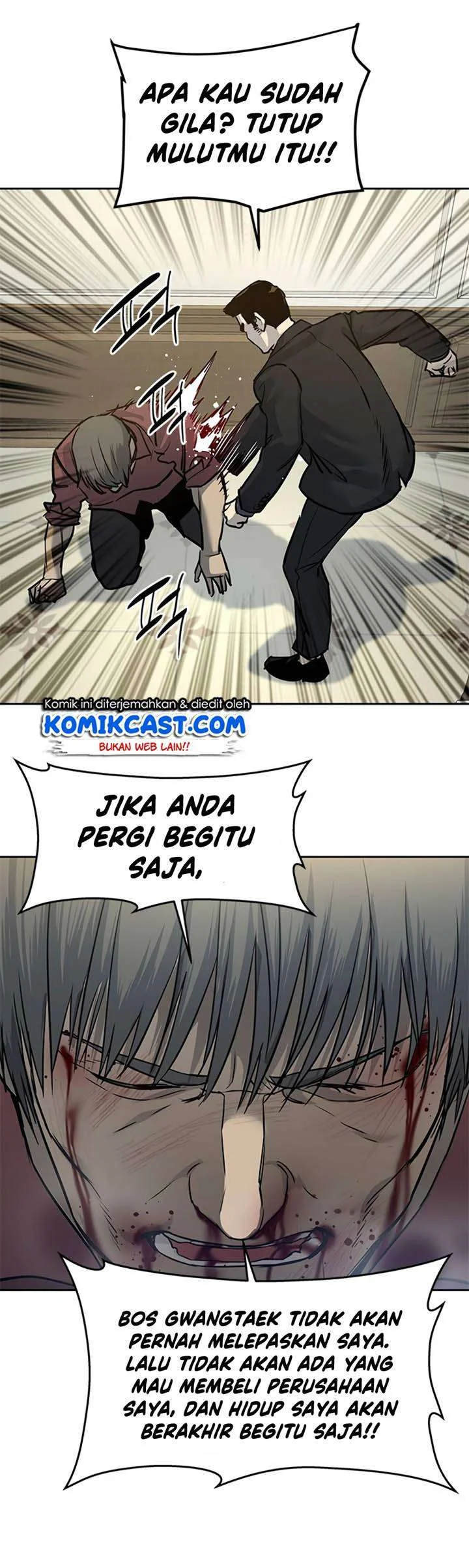 God of Blackfield Chapter 66 - halaman 30