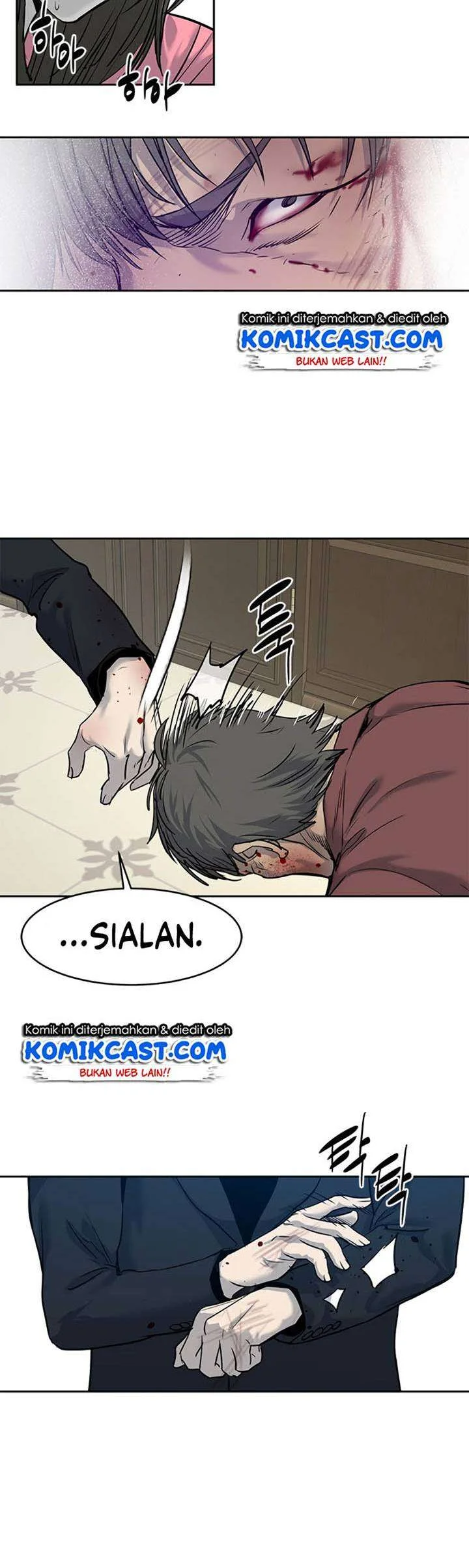 God of Blackfield Chapter 66 - halaman 7