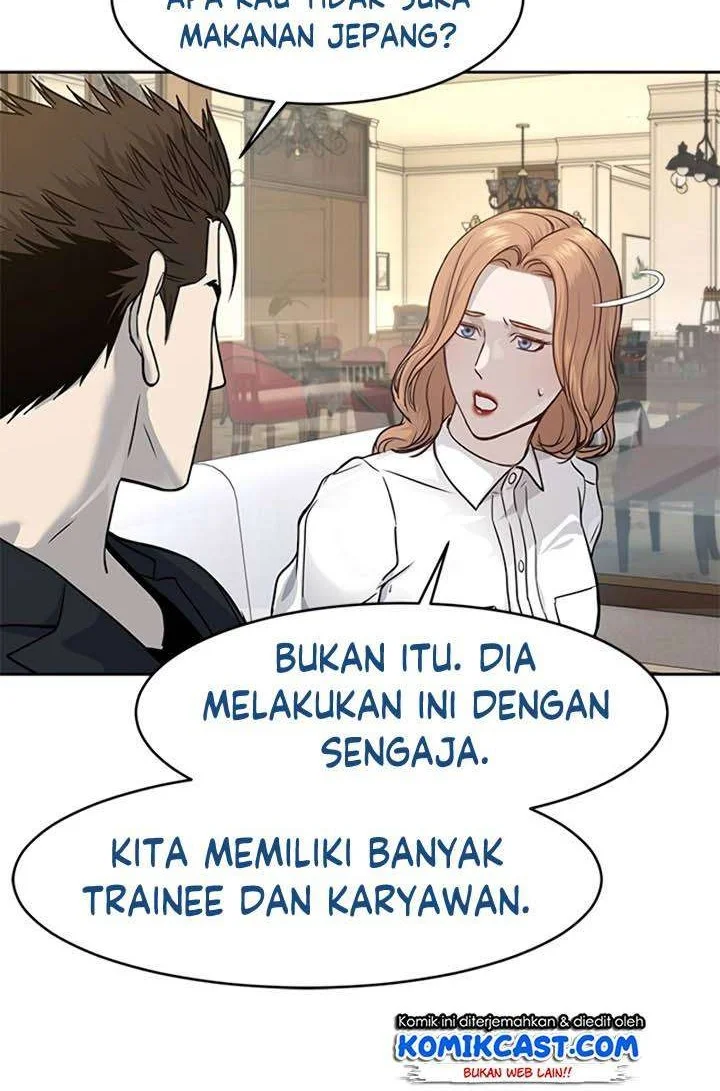 God of Blackfield Chapter 67 - halaman 1
