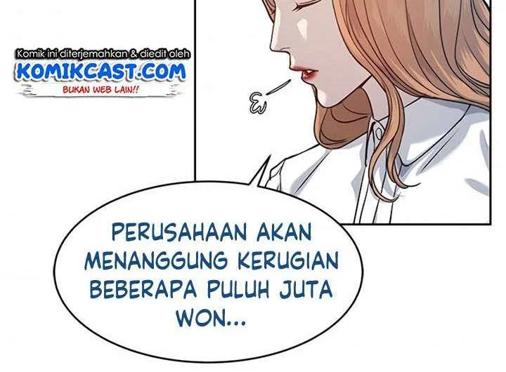 God of Blackfield Chapter 67 - halaman 11