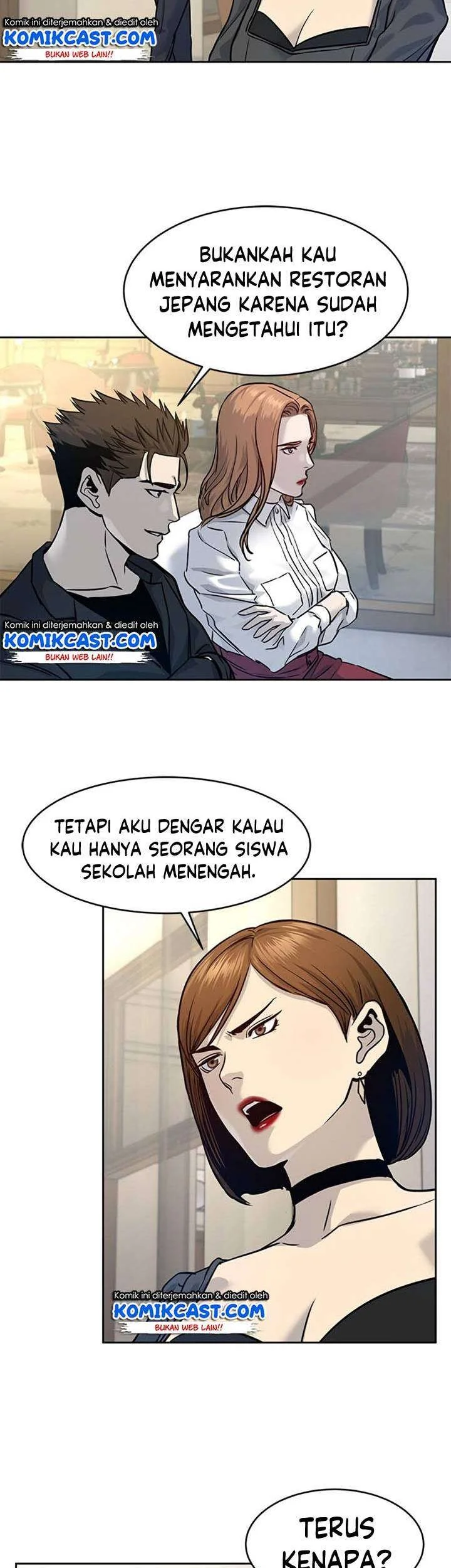 God of Blackfield Chapter 67 - halaman 16