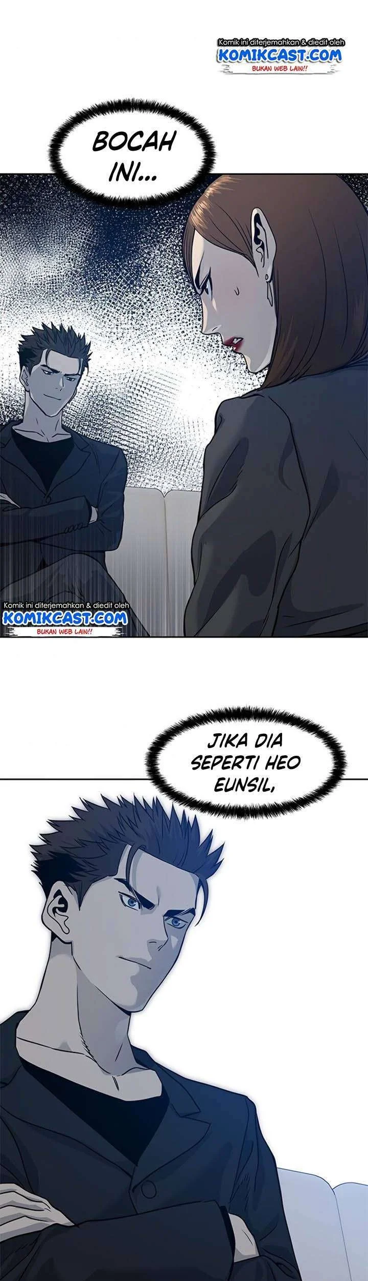 God of Blackfield Chapter 67 - halaman 18