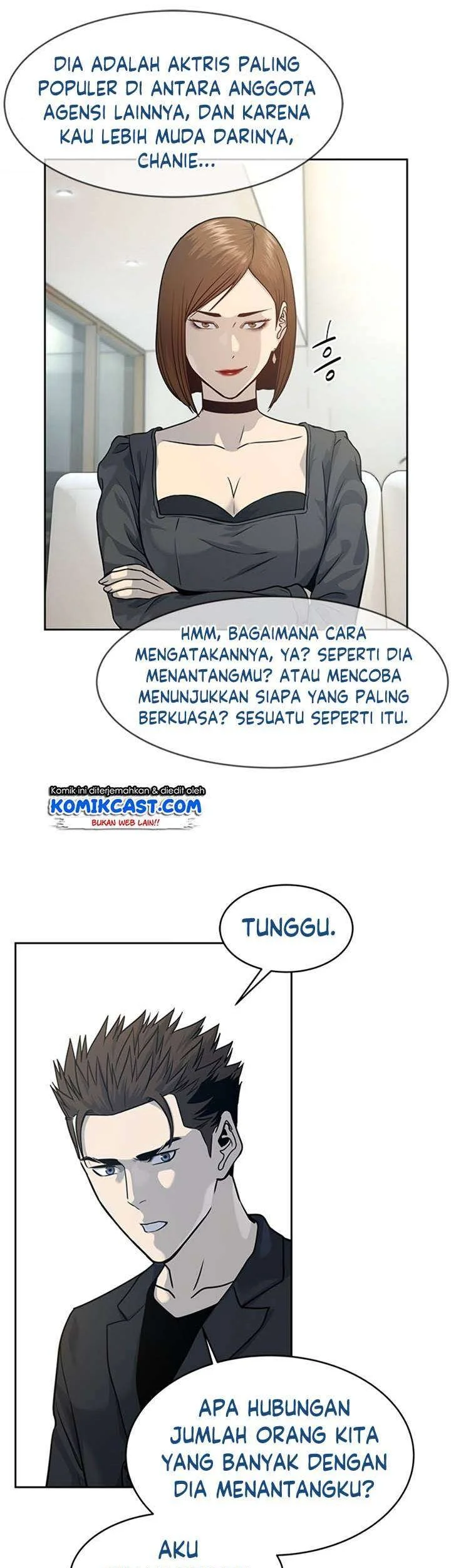 God of Blackfield Chapter 67 - halaman 2