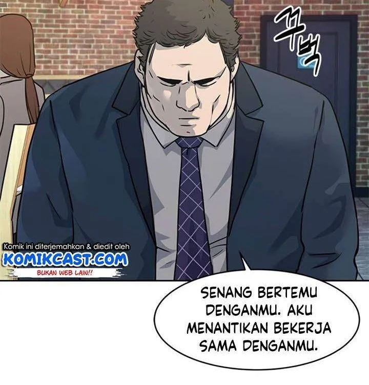 God of Blackfield Chapter 67 - halaman 23