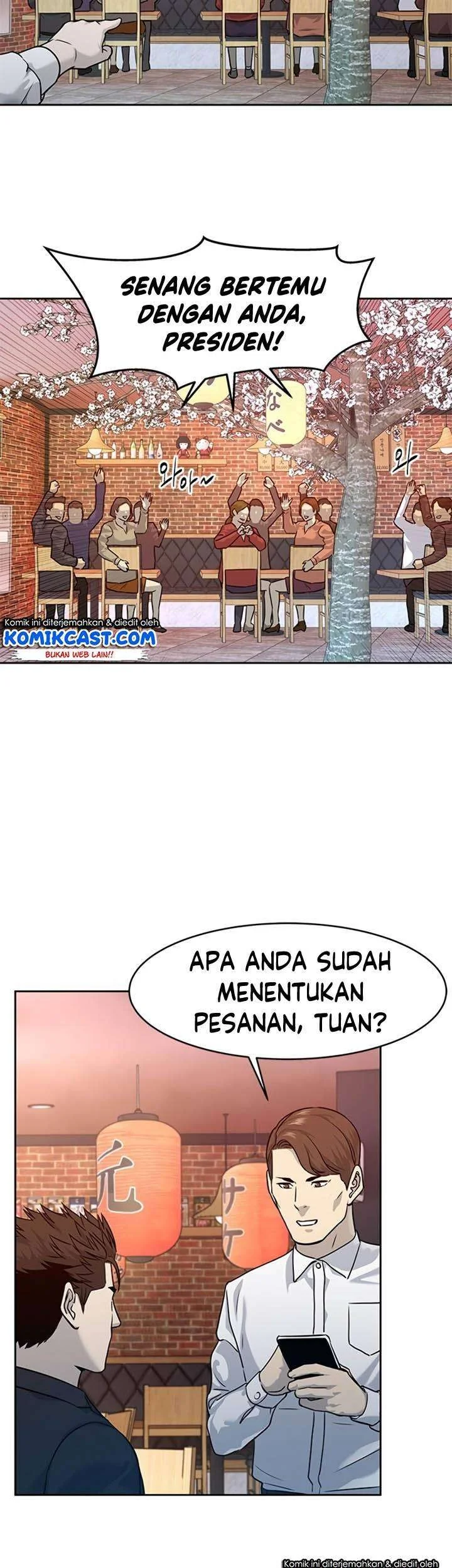 God of Blackfield Chapter 67 - halaman 26