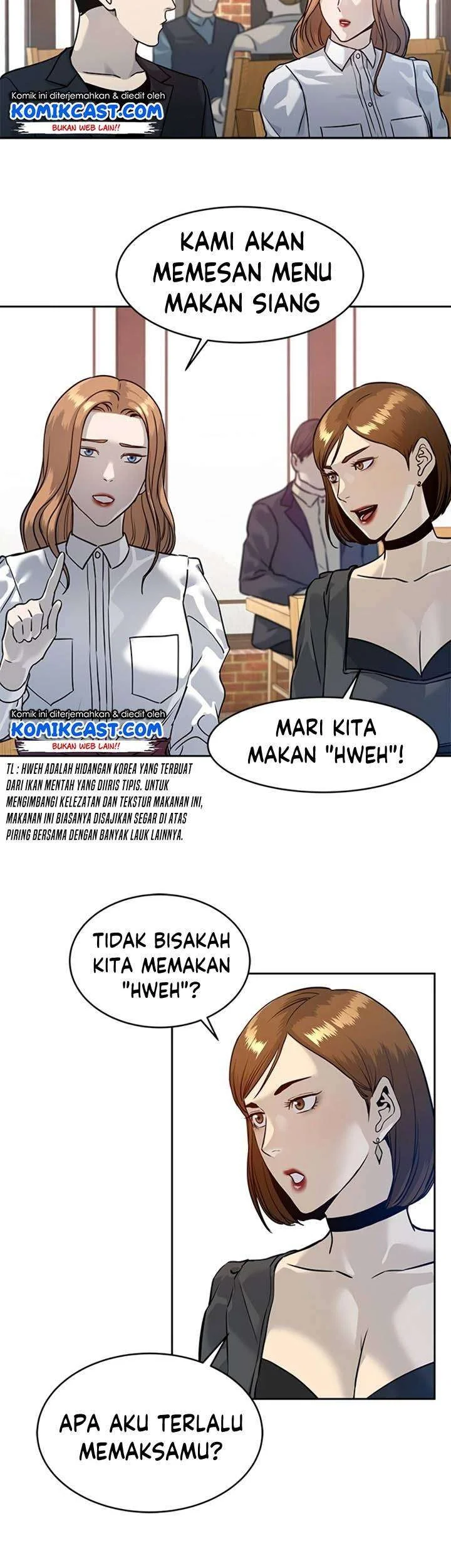 God of Blackfield Chapter 67 - halaman 28