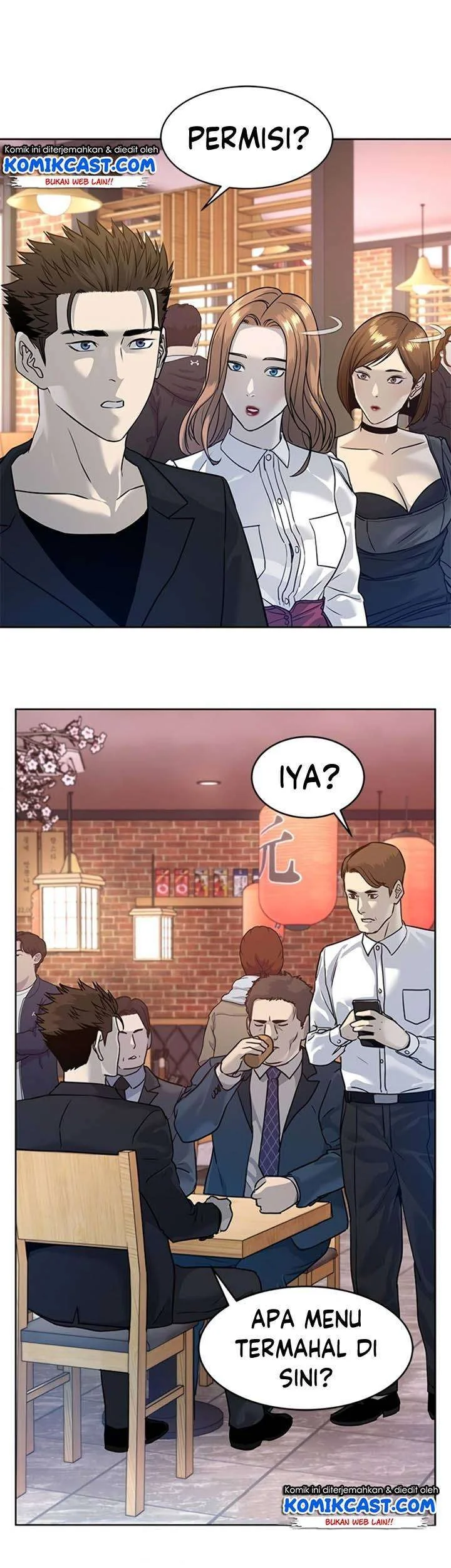 God of Blackfield Chapter 67 - halaman 30