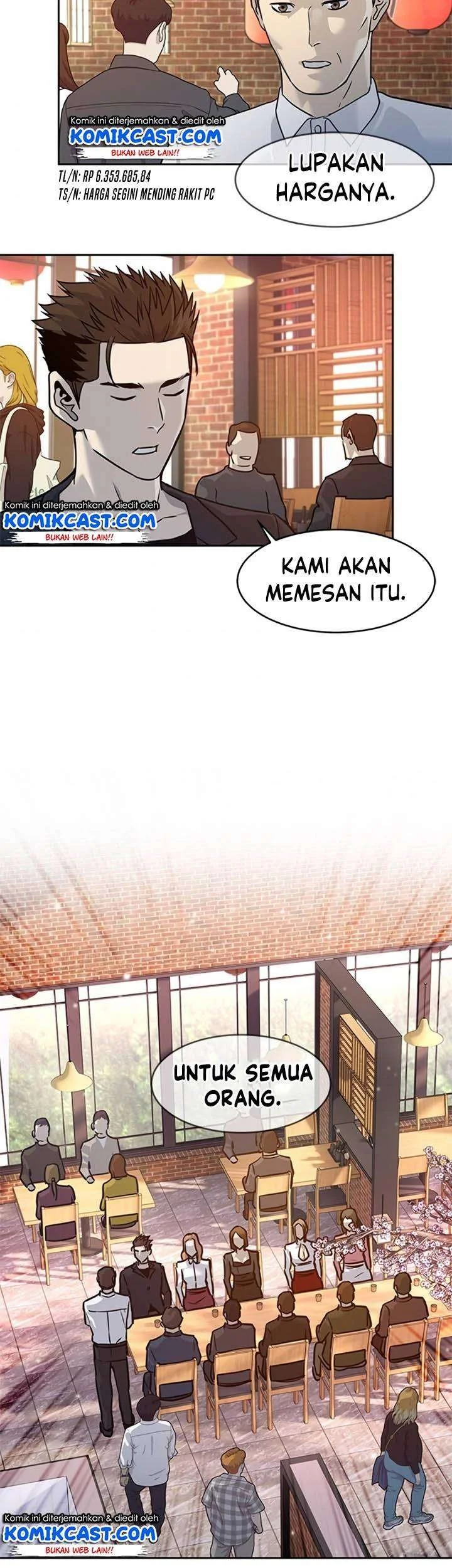 God of Blackfield Chapter 67 - halaman 32
