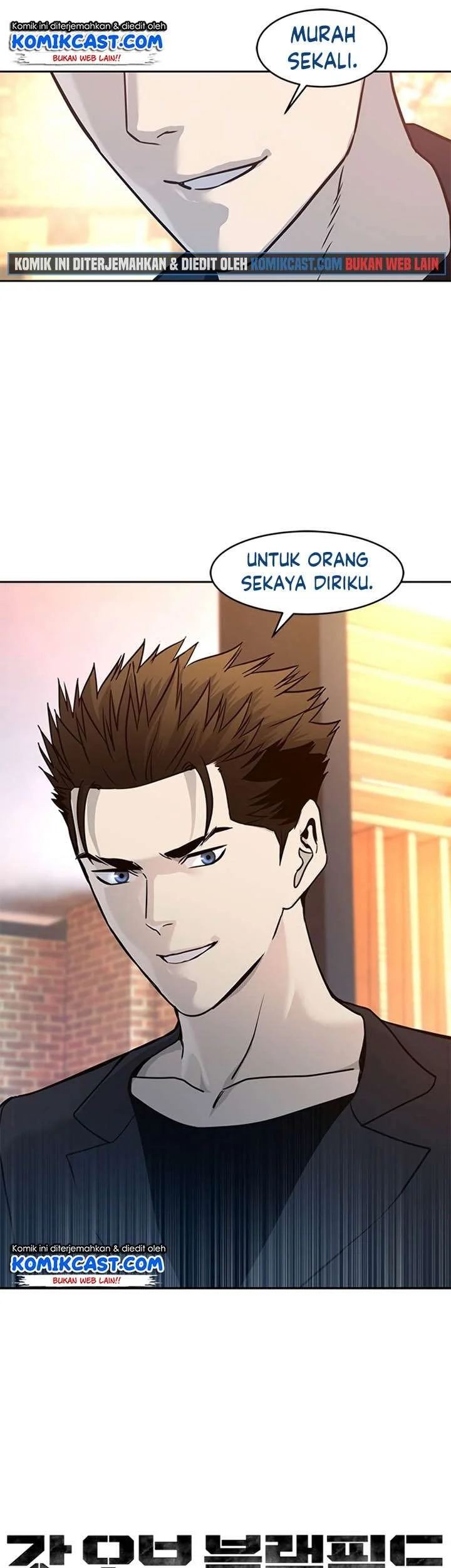 God of Blackfield Chapter 67 - halaman 36