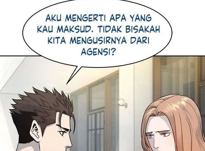 God of Blackfield Chapter 67 - halaman 7
