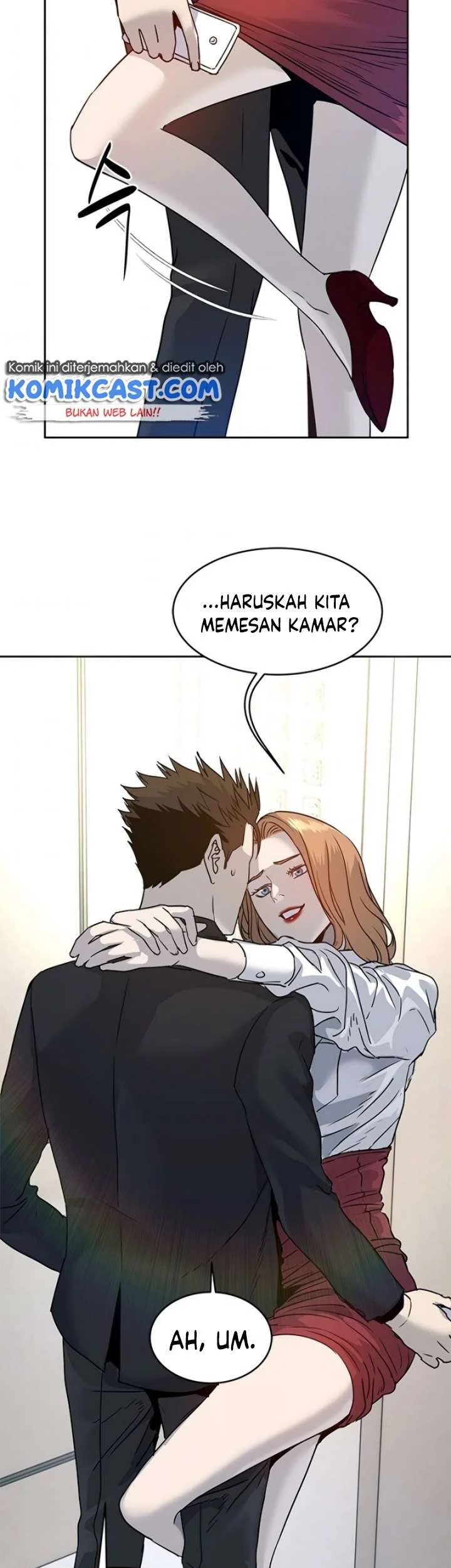 God of Blackfield Chapter 68 - halaman 17
