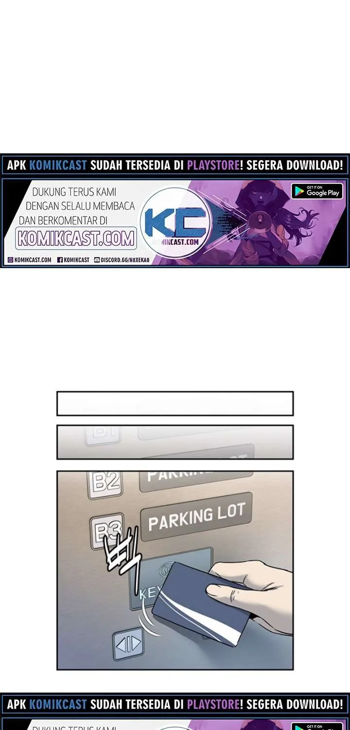 God of Blackfield Chapter 68 - halaman 26