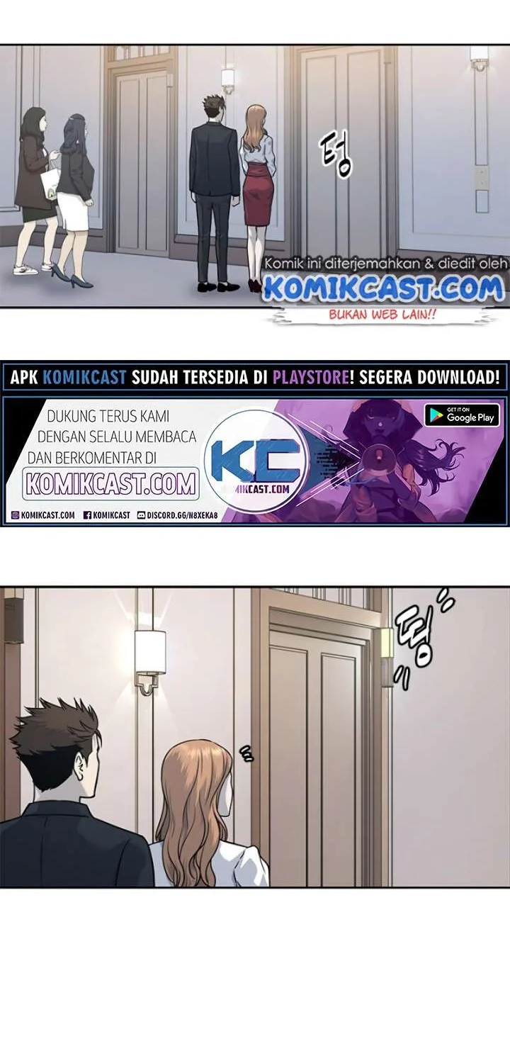 God of Blackfield Chapter 68 - halaman 3