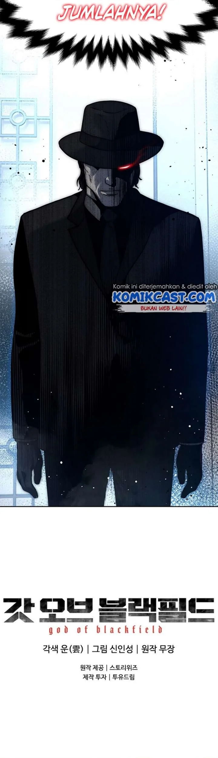 God of Blackfield Chapter 68 - halaman 33