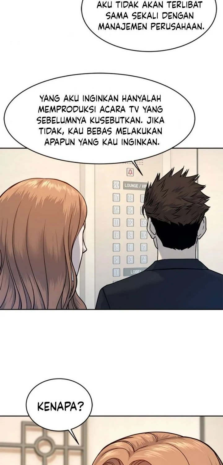 God of Blackfield Chapter 68 - halaman 6
