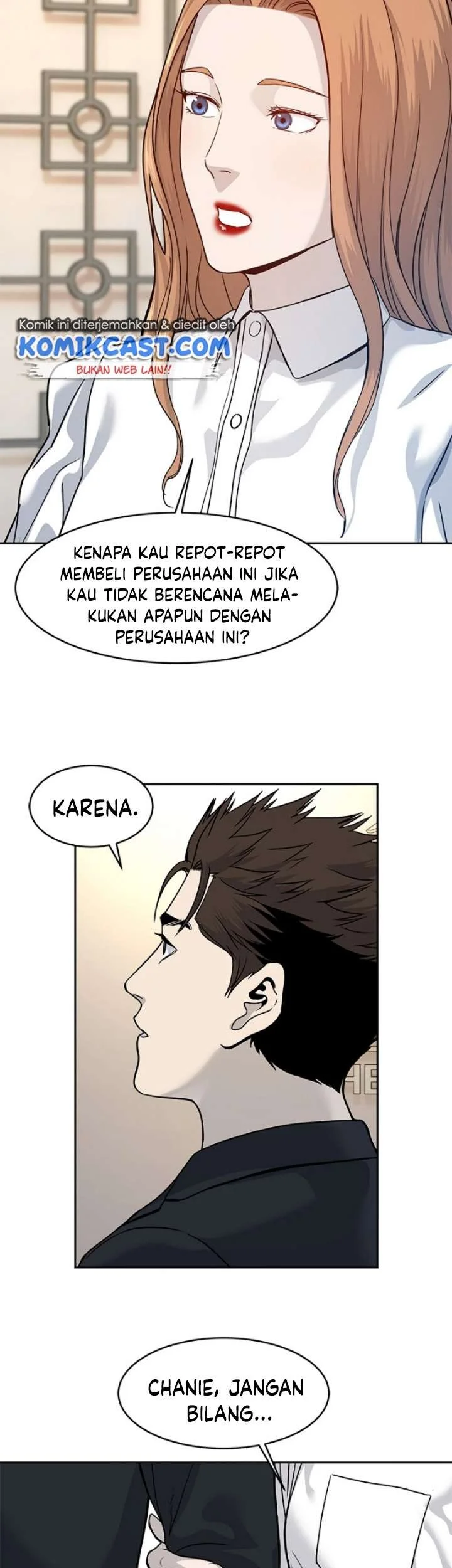God of Blackfield Chapter 68 - halaman 7