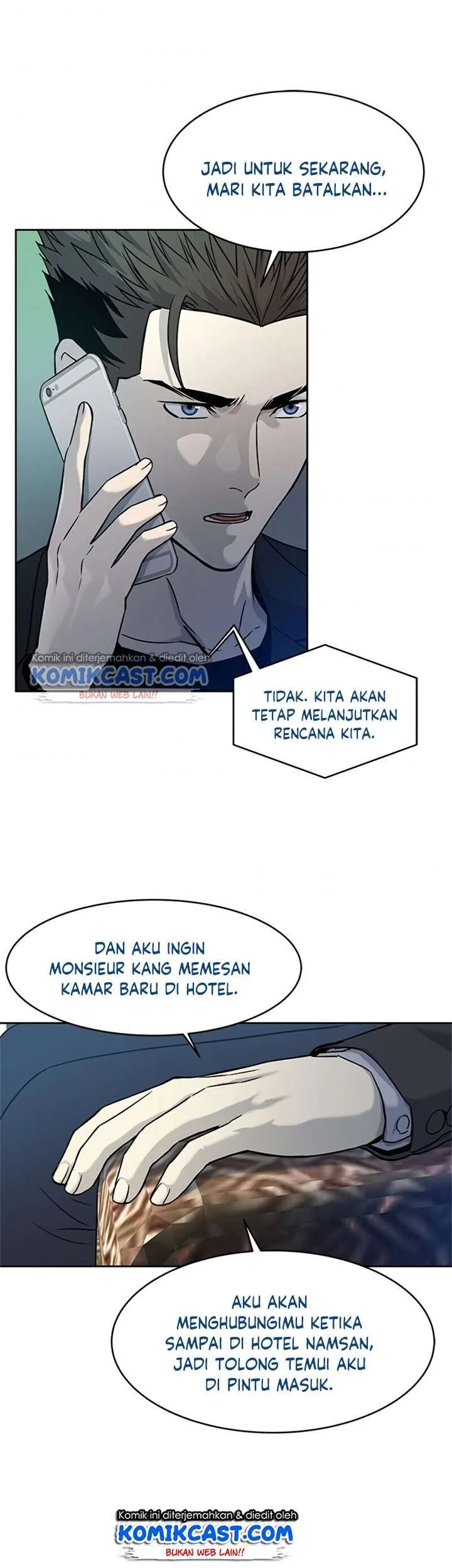 God of Blackfield Chapter 69 - halaman 1