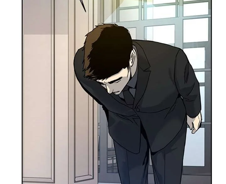 God of Blackfield Chapter 69 - halaman 10