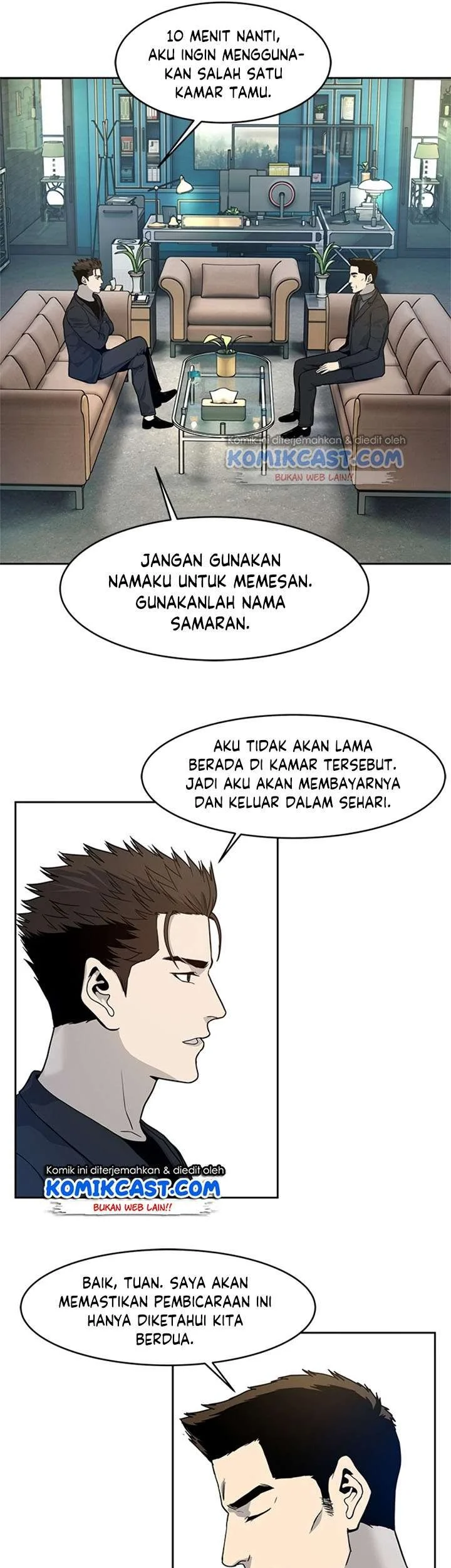 God of Blackfield Chapter 69 - halaman 13