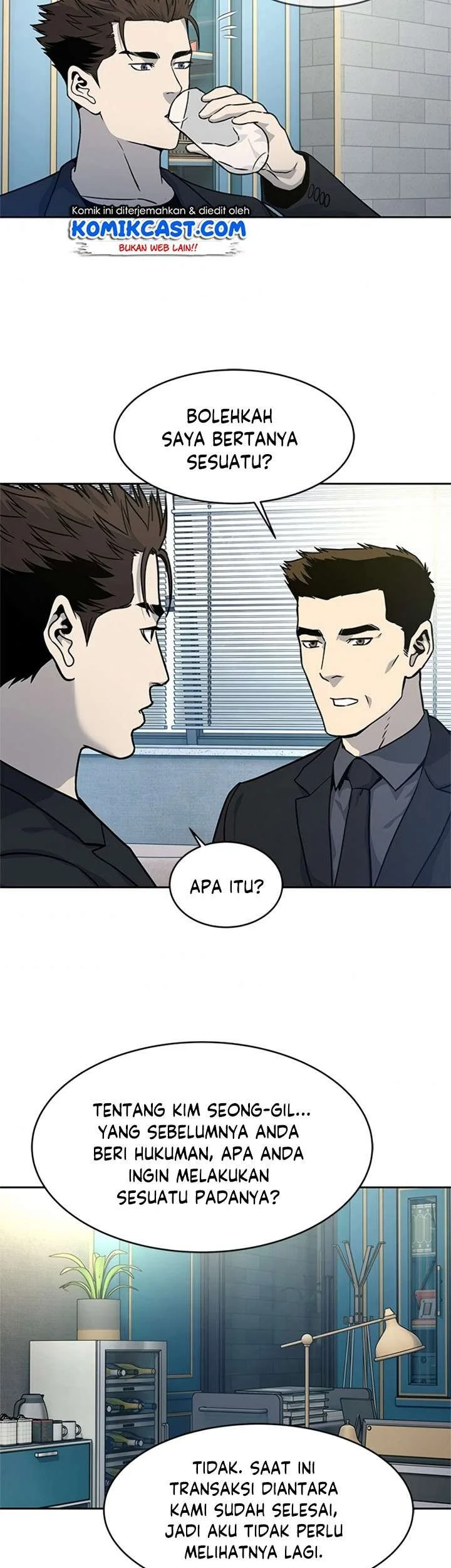 God of Blackfield Chapter 69 - halaman 15