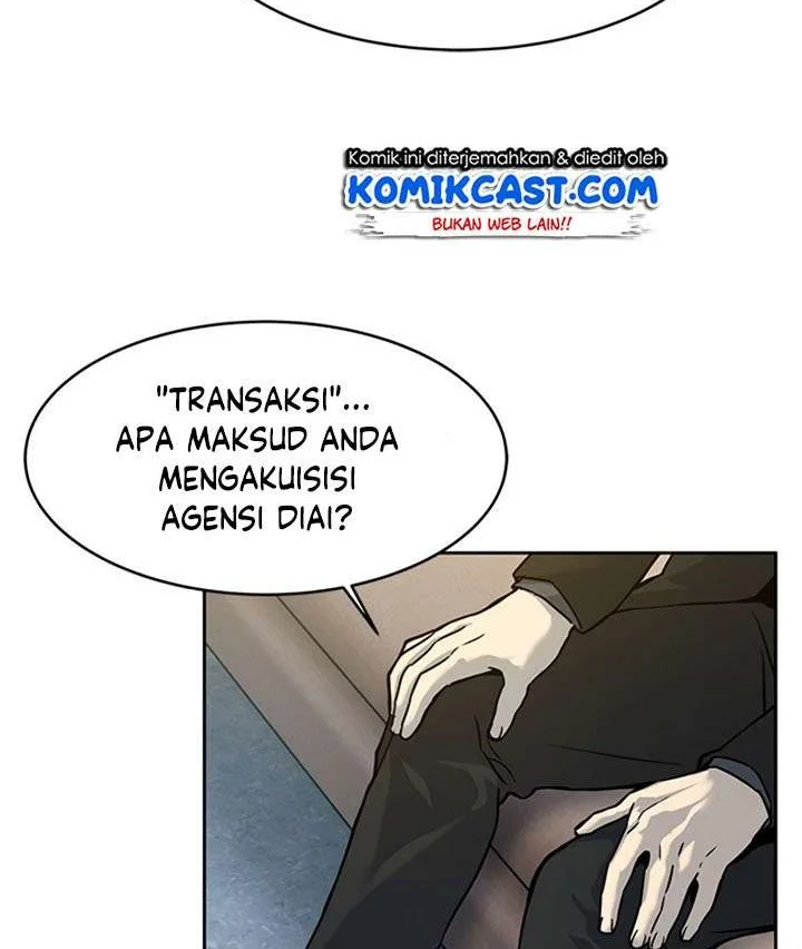 God of Blackfield Chapter 69 - halaman 16
