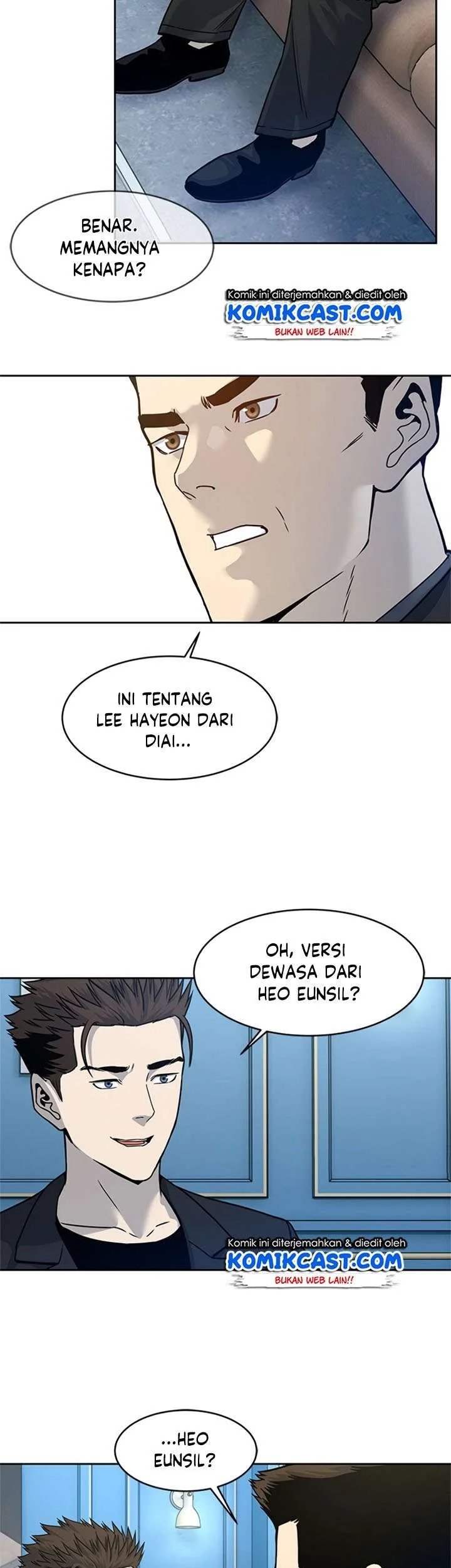 God of Blackfield Chapter 69 - halaman 17