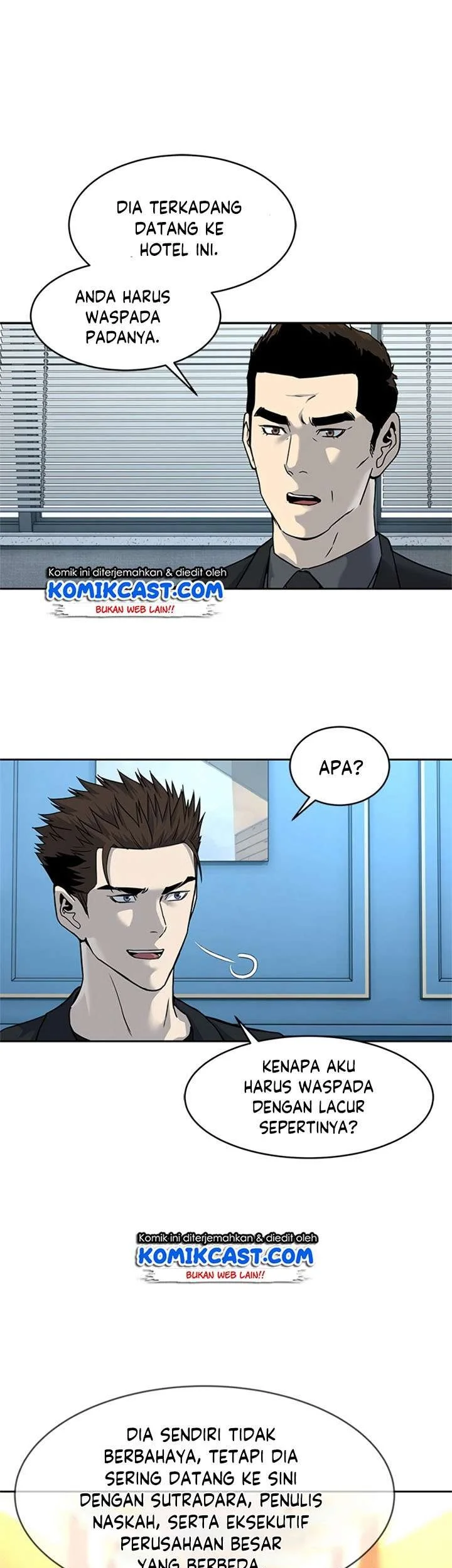 God of Blackfield Chapter 69 - halaman 19